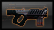 Пистолеты-Пулеметы в Mass Effect 2