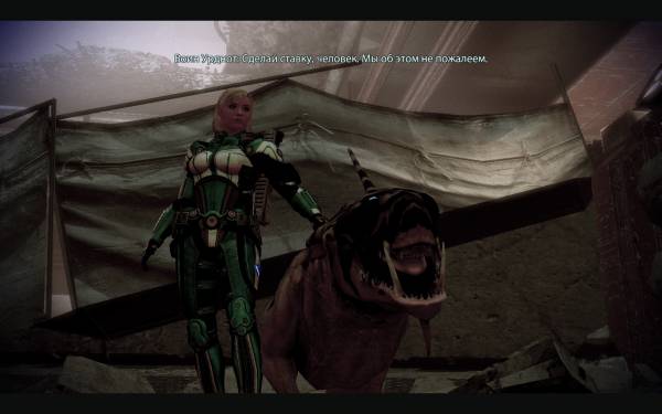 http://www.masseffect2.in/_ph/6/2/277208275.jpg